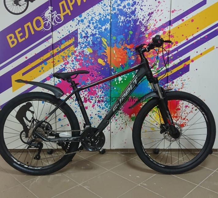 АКЦИЯ! Велосипед кассета 26" гидравлика Sjeelt алюминиевая рама чёрный АКЦИЯ! Велосипед кассета 26" гидравлика Sjeelt алюминиевая рама чёрный