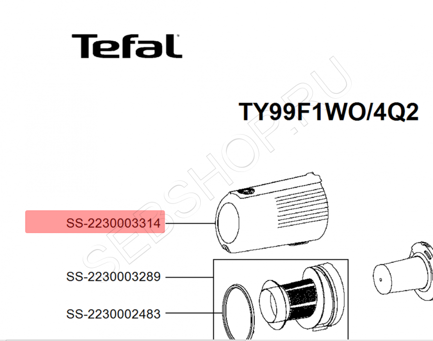 Контейнер для сбора пыли пылесоса TEFAL серии XFORCE  FLEX 15.60 AUTO моделей TY99... Артикул SS-2230003314.