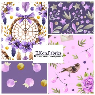 Волшебные сновидения