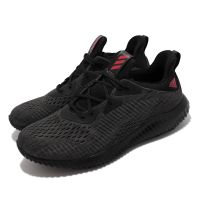 Adidas Alphabounce (GV9746)