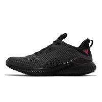 Adidas Alphabounce (GV9746)