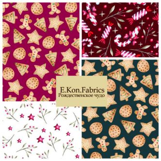 Рождественское чудо