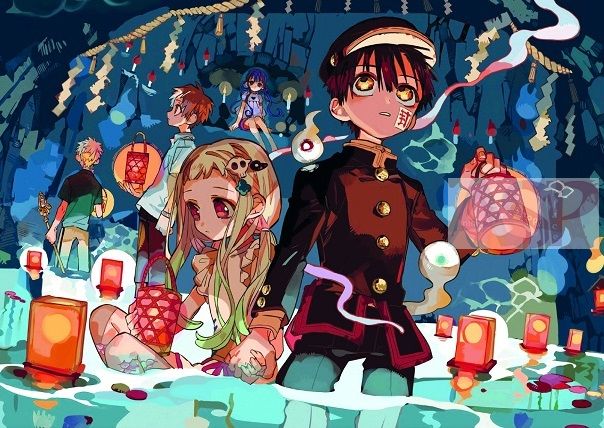 Плакат Jibaku Shounen Hanako-kun