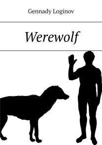 Werewolf