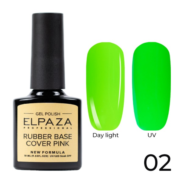 Elpaza Rubber Base Neon 10 мл № 2