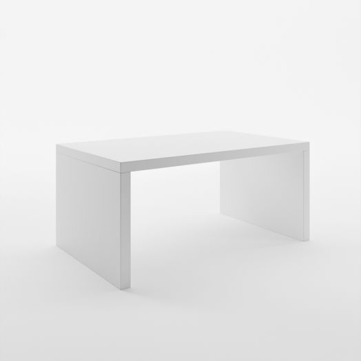 Стол журнальный Magnus (Белый)