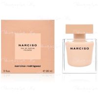 Narciso Rodriguez Poudre