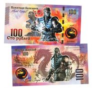 100 рублей — Саб-Зиро. Mortal Kombat. Памятная банкнота. UNC Oz ЯМ