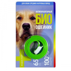 Ошейник от паразитов для собак Good Dog БИОошейник салатовый 65 см
