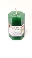 Свеча для гадания зеленая