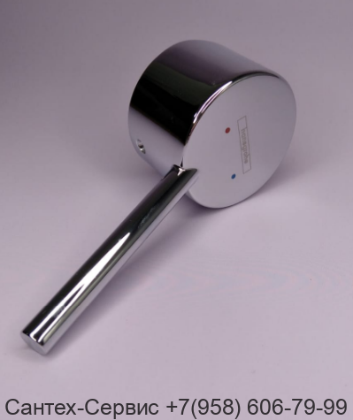 32892000 Ручка смесителя для смесителя Hansgrohe Talis