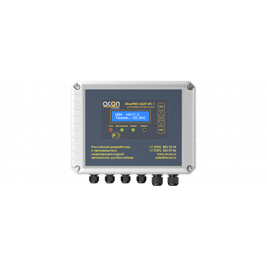 Комплексная система беcхлорной дезинфекции ионами серебра и меди Acon SilverPRO LIGHT SPL 1
