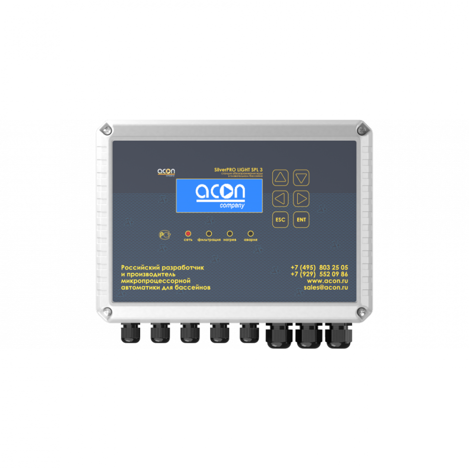 Комплексная система беcхлорной дезинфекции ионами серебра и меди Acon SilverPRO LIGHT SPL 3.1