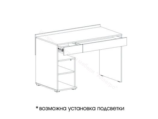 Стол письменный "Рэми"