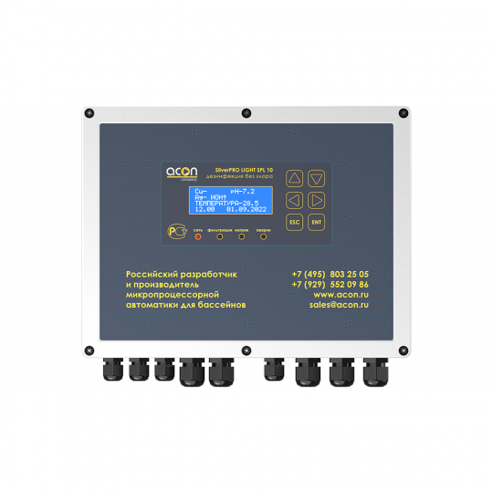 Комплексная система бесхлорной дезинфекции ионами серебра и меди Acon SilverPRO LIGHT SPL 10.2