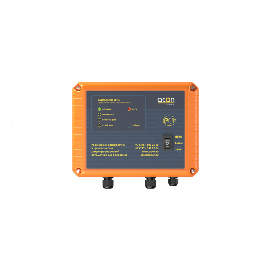 Панель управления аттракционами Acon AQUASTART SENS
