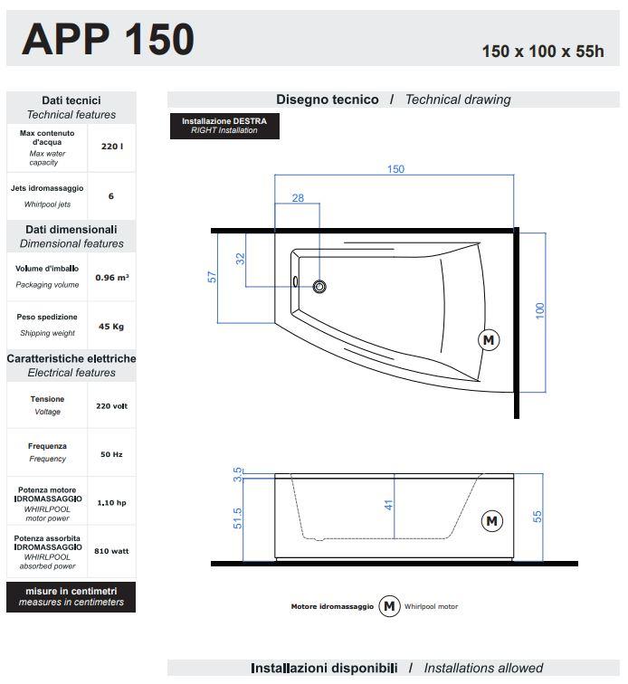 Акриловая ванна Gruppo Treesse App 150x100 V425 с гидромассажем схема 2