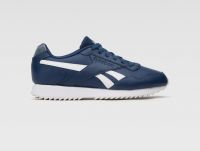 Reebok Royal Glide Ripple (GV7421)