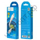 Кабель USB - Apple 8 pin HOCO X84, 1.0м, 2.4A, белый