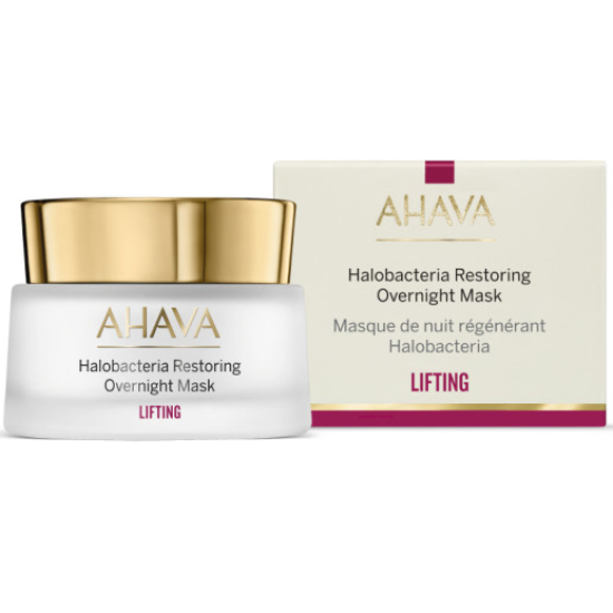 Ahava Halobacteria Ночная Восстанавливающая маска halobacterium overnight restoring mask 50 мл