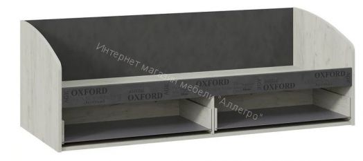 Кровать с 2-мя ящиками "Оксфорд-2" ТД.399.12.01