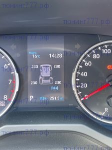 Блок TPMS для отображения работы датчиков давления шин RAV4 XA50 на приборной панели