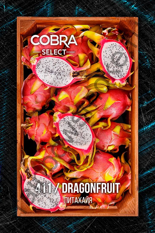 Cobra Select 200 гр - Dragonfruit (Дракон Фрукт)