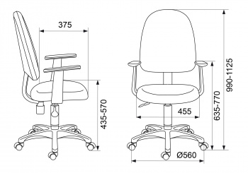 Кресло Бюрократ CH-1300