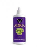 Раствор ADRIA Plus