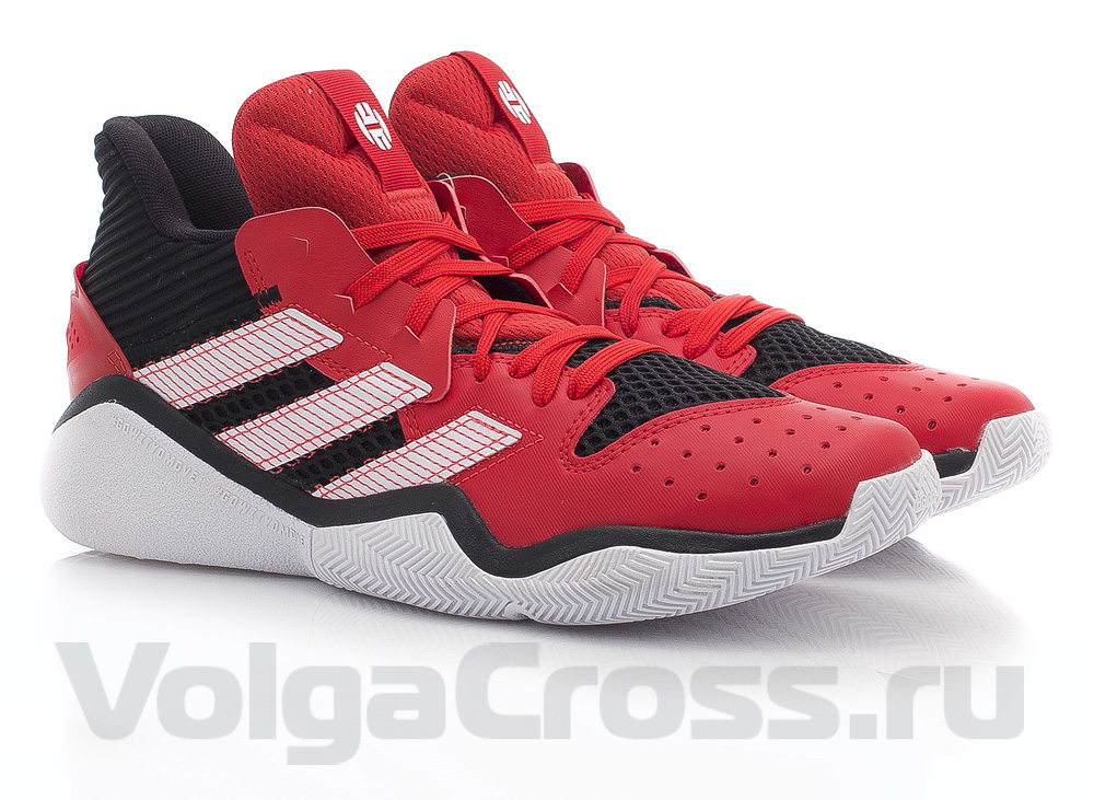 Adidas Harden Stepback (EG2768)