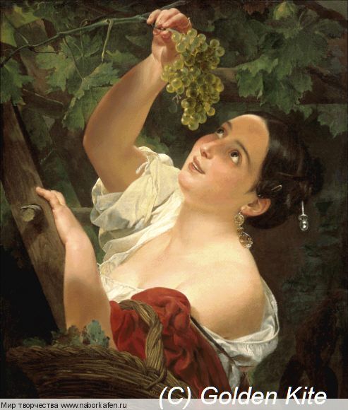 Набор для вышивания "1692 Girl Gathering Grapes"