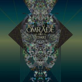 OMRADE - Edari DIGI