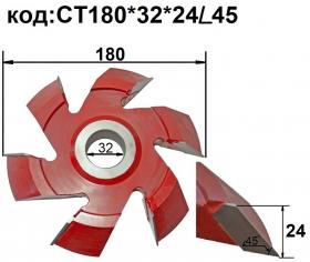 Фреза насадная станочная для снятия фаски. Код:СТ180*32*24/45.