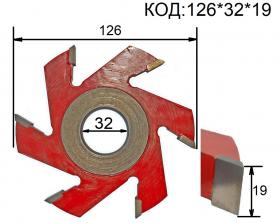 Фреза насадная станочная для выборки паза или четверти. Код:СТ126*32*19.