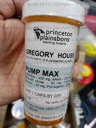 PUMP MAX (PRINCETON PLAINSBORO) 30 КАП