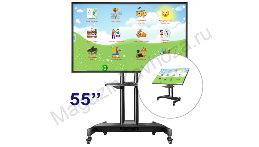 Интерактивный стол логопеда "Антошка", трансформер, 55''