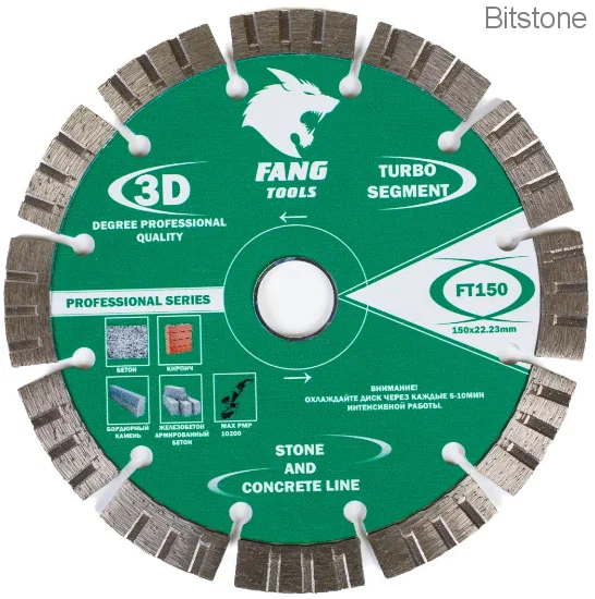 Диск алмазный FANG TOOLS сегментный (бетон) 150мм/22,23(FT150)