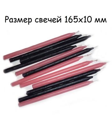 Свеча восковая серая (5 шт.)