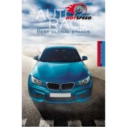 Записная книжка "Автобренд", А5, 48 л. (арт. 48-5214)