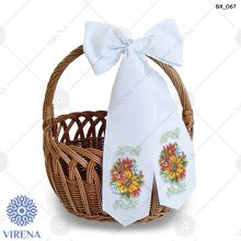 БК_067 VIRENA. Бант на корзину