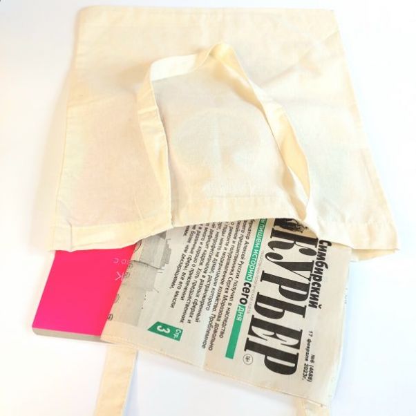 Сумка шоппер ECO натуральный