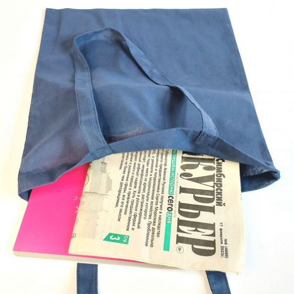 Сумка шоппер ECO темно-синяя