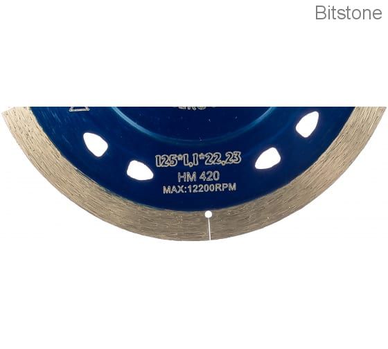 Диск алмазный Hilberg Extra Thin по керамограниту 125мм/1,1/22,23мм (HM420)