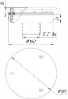 Водозабор Runvil с антивихревой крышкой 160x100 (внутр. 2″) пленка