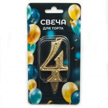 цифра "4"