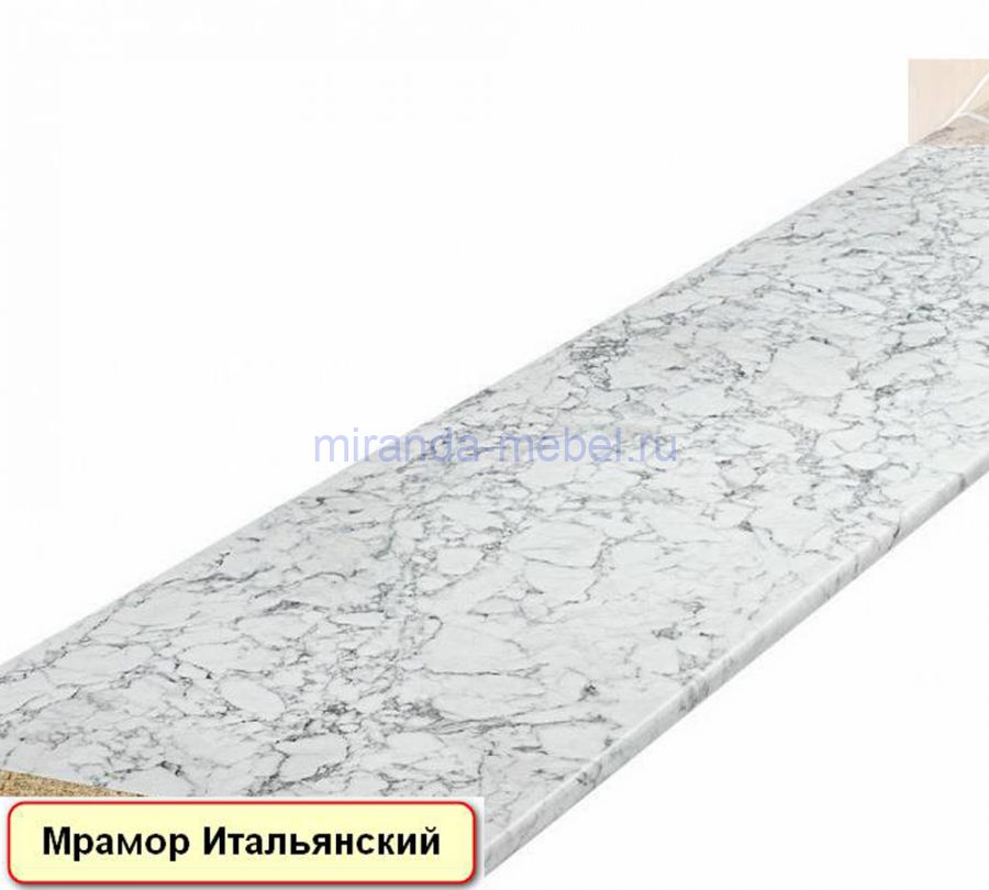 Кухня МДФ Марина 1,2