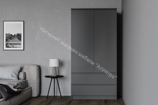 Шкаф Мори МШ900.1 2 двери и 2 ящика (Графит)