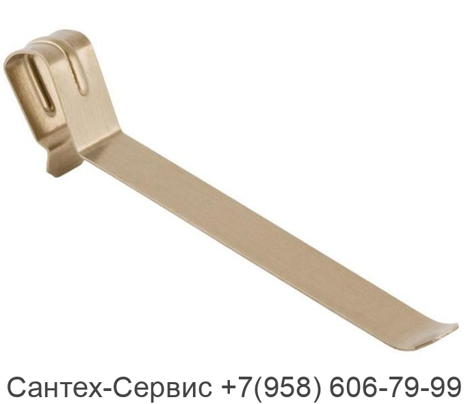 241.295.00.1 Пружина (скоба) Geberit для смывной клавиши