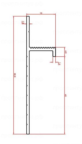 Теневой плинтус декопрофиль анодированный 40мм
