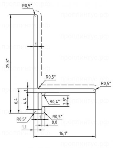 Щелевой плинтус L-образной формы Лайн Ликорн С-05.25.4 белый